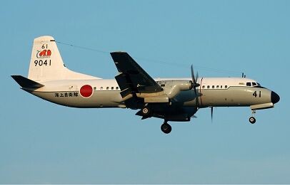 国産旅客機YS-11（日本航空機製造製）が、日本エアコミューター（JAC）により、最後の旅客飛行を行なう :  ガウスの歴史を巡るブログ（その日にあった過去の出来事）