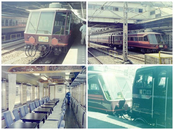 鉄道パンフレット考・JR東日本(2)ジョイフルトレイン(お座敷列車