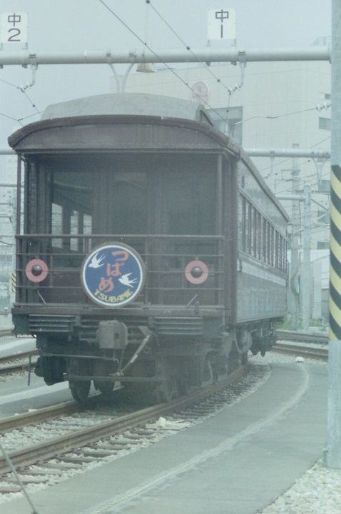 フィルムギャラリー(171)～2000年のJR東日本・大井工場一般公開