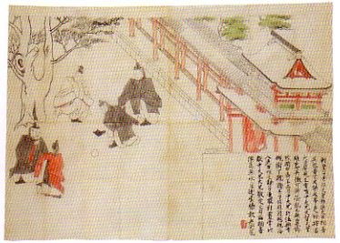 大化の改新と蹴鞠」問題（02）～描かれた「蹴鞠の出会い」その1