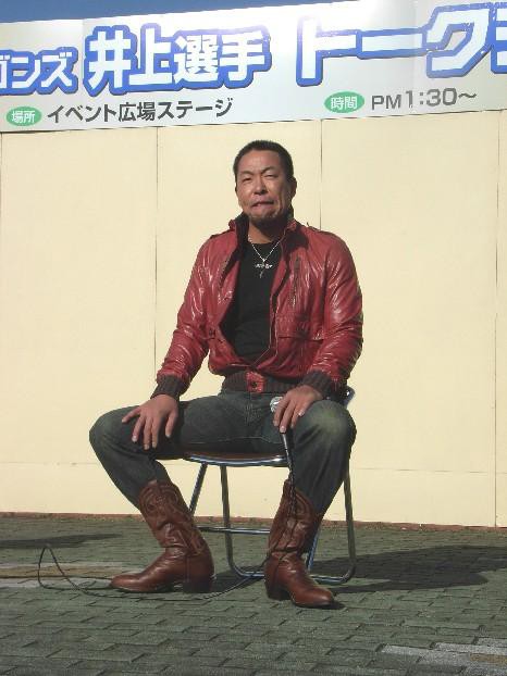 野球選手の私服がださすぎる Premium 芸能画像集 お宝 整形