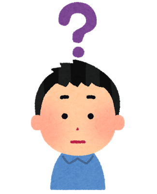 画像 楽天パンダの間違い探し 難しいｗｗｗ ガゾドウ