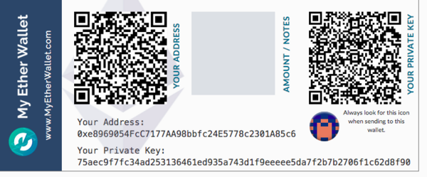 仮想通貨ペーパーウォレットの作り方 投資と節約で資産と知識を増やすブログ