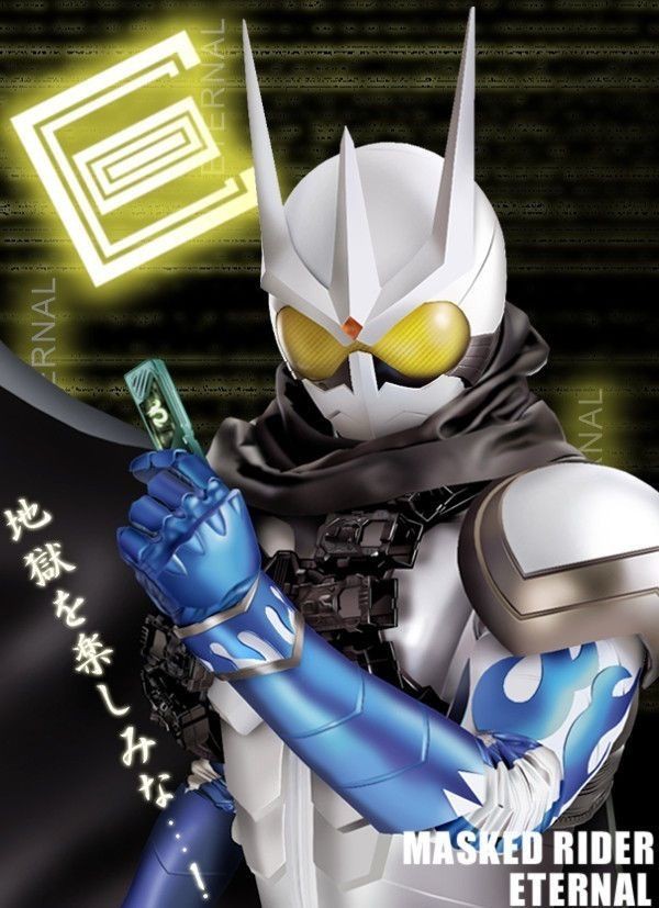 仮面ライダーの画像ください がぞろんｖｉｐ
