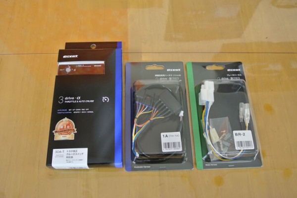 3drive 3DA-T  クルコンレバー　ステアシェイクダンパー　ハイエース 3drive 3DA-T クルコンレバーステアシェイクダンパーハイエース