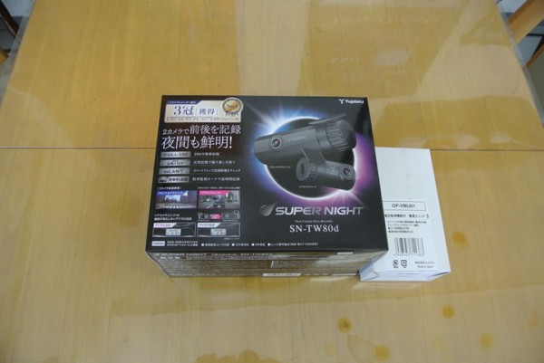 Vwパサートヴァリアント ドライブレコーダー 前後カメラ を取り付けました ガレージバウムの作業日記