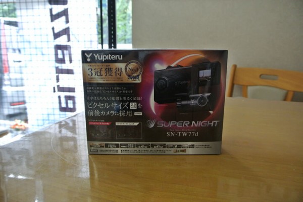 インプレッサスポーツ ドライブレコーダー 前後カメラタイプ を取付けました ガレージバウムの作業日記 インプレッサスポーツ ドライブレコーダー 前後カメラタイプ を取付けました ガレージバウムの作業日記