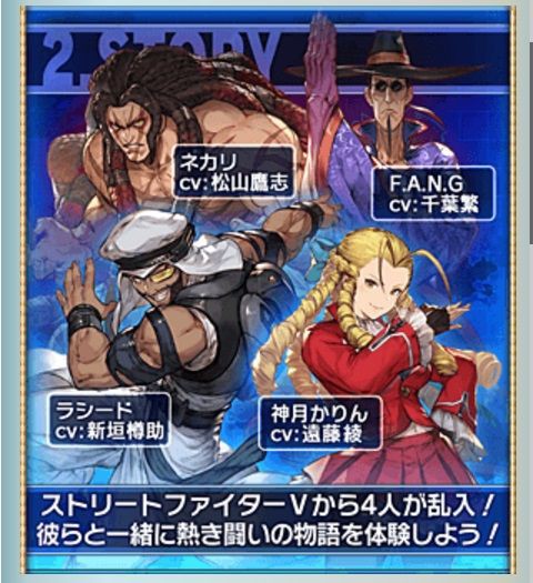 GRANBLUE FIGHTER V : グラブル自称・無課金攻略