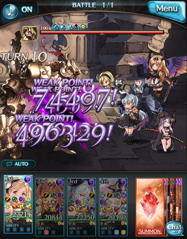 闇渾身はじめました グラブル気まぐれ狐火日記