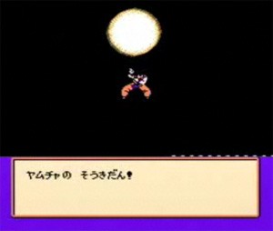 もはや歴史すら感じるヤムチャ先生の繰気弾コレクション ゲーム動画ショー