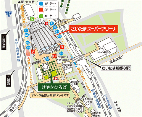 さいたまスーパーアリーナ 座席表のイメージ ゴールデンボンバーまとめたぬ