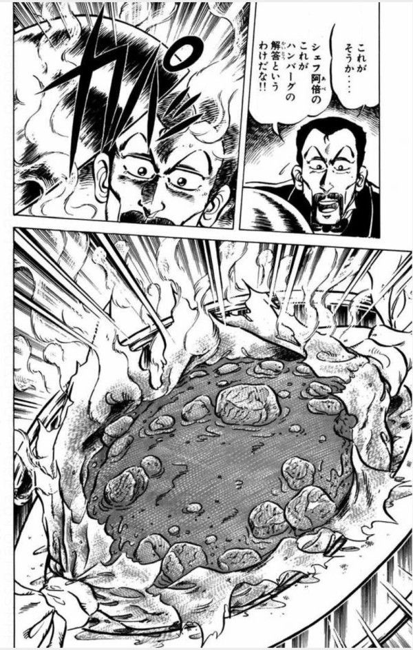 暇やからミスター味っ子に出てくる料理をひたすら紹介するンゴ まとまる速報