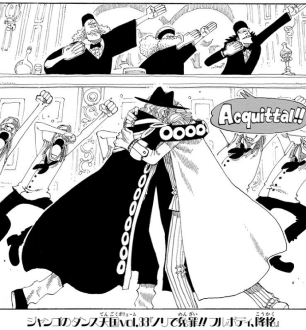 ワンピのジャンゴって最強じゃないかと思ってたわ まとまる速報