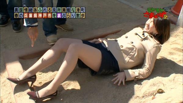 画像 モヤさま の福田アナがエロいｗ げ せわニュース速報