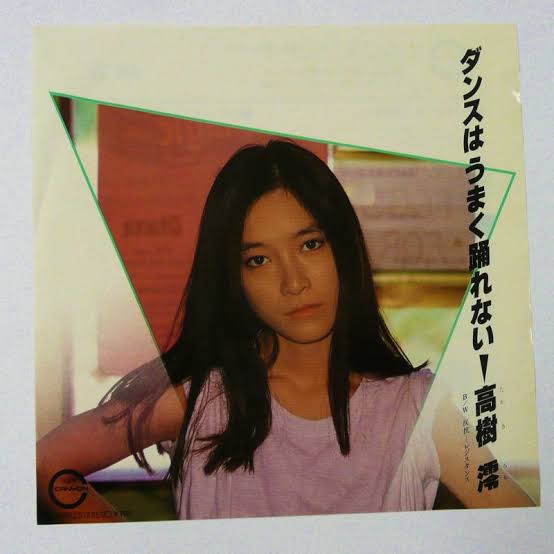 ★合羽摺 森義利 限定 1000部 豪華 愛蔵本 ☆合羽摺 森義利 限定 1000部 豪華 愛蔵本