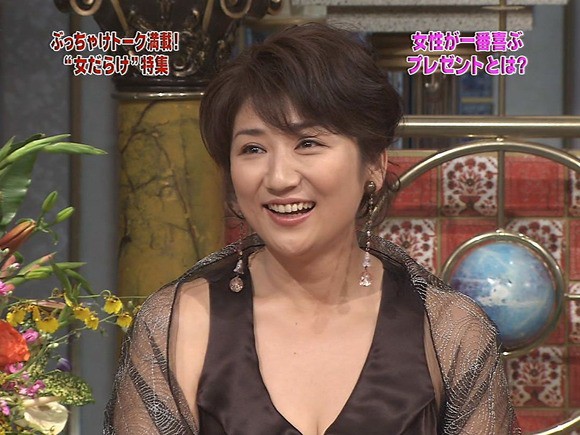 画像 松下由樹さん おっぱいでかすぎwww げ せわニュース速報 画像 松下由樹さん おっぱいでかすぎwww げ せわニュース速報