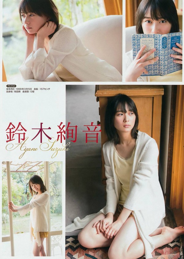 画像 乃木坂メンバーに似てるav女優を挙げるスレ げ せわニュース速報