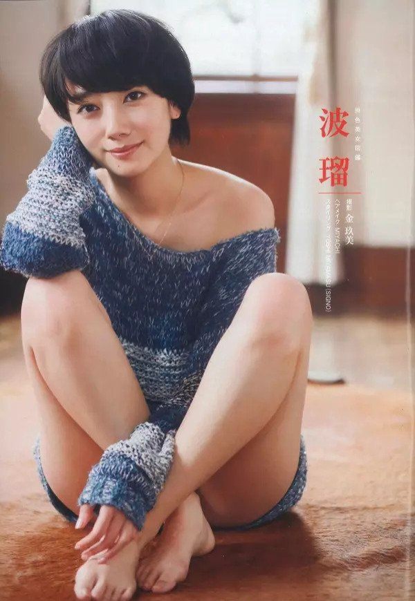 AV女優【波瑠まいな】撮影衣装