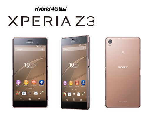 Xperiaってz3で完成してあとは惰性だよな ガジェま