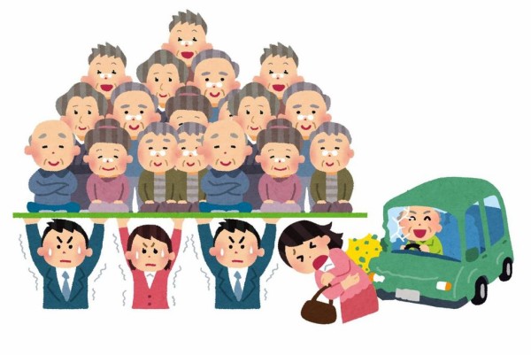 悲報 イラスト素材集 いらすとや に波紋 無料を餌に消費者確保 イラスト業界を崩壊させると専門家は指摘 ガジェま