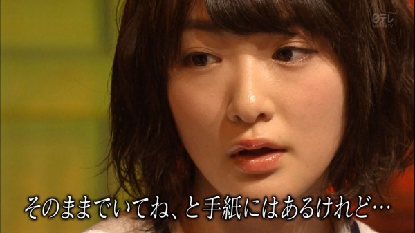 乃木坂46 生駒里奈 いじめを受けていた過去を告白 スクールカーストの1番底辺 からセンターに 芸能人の噂速報