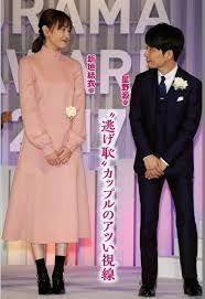 朗報 新垣結衣 交際5カ月で結婚 芸能丸わかり