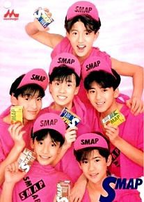 元ｓｍａｐ ６人が同じ話題で繋がったことにファンが感動 気になる芸能ニュース
