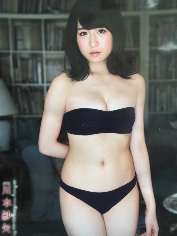 平愛莉　おまんこ 