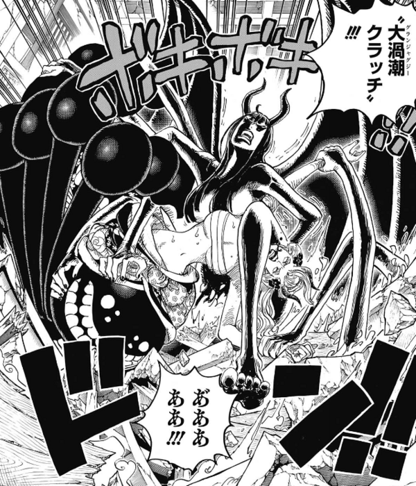 ワンピース海賊団のロビン 悪魔化 してしまう ジャンプ速報 ワンピース海賊団のロビン 悪魔化 してしまう ジャンプ速報