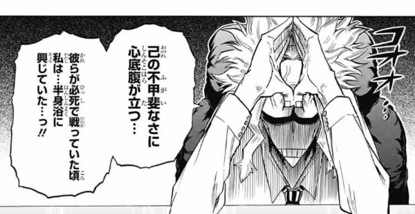 http jumpsokuhou com archives 47134299 html