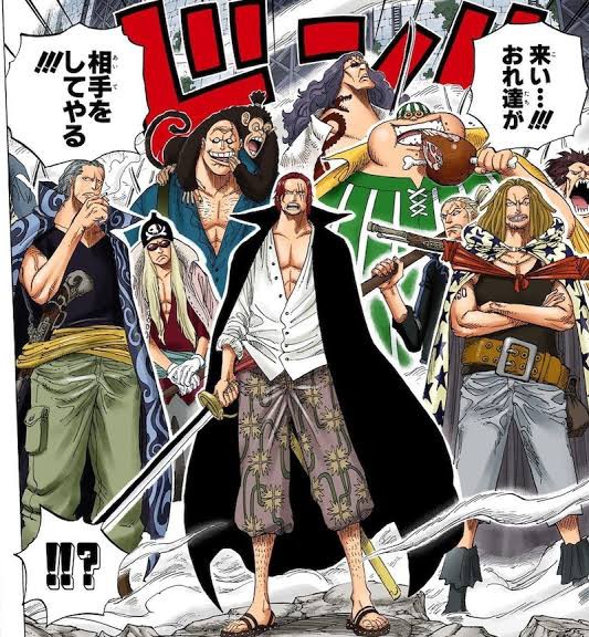 ワンピースの 赤髪海賊団 とかいうクッッッソ弱そうな海賊団ｗｗｗｗｗ ジャンプ速報