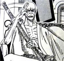 ワンピースの五老星って ジャンプ速報