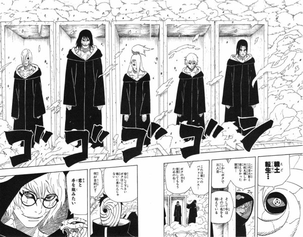 ナルトの戦争編の やベー話が始まった感 って異常だったよな ジャンプ速報