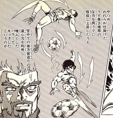 ジャンプ で また サッカーマンガ打ち切り ライトウイング 少年疾駆 サッカーマンガの歴史を振り返る ジャンプ速報