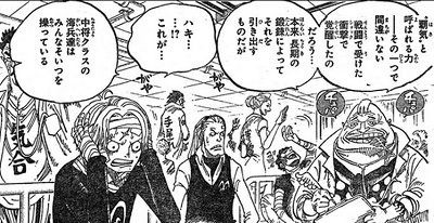 漫画やアニメで これはヒドイ と思った後付け設定や展開といえば ジャンプ速報