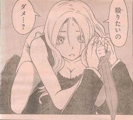 暗殺教室の女キャラｗｗｗｗｗｗｗｗｗｗｗｗｗｗｗ ジャンプ速報