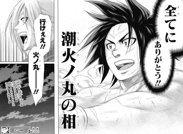 特別送料無料 Hway様おまとめ 259 水もぐりんok プリンセスシャカシャカ ファッション雑貨