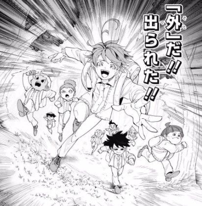 約束のネバーランド チルドレンズボーン