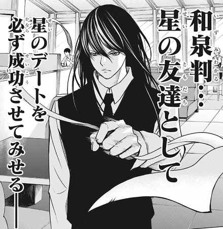 ジャンプの打ち切りサバイバルレースがかつてない熾烈さだと話題に ジャンプ速報 ジャンプの打ち切りサバイバルレースがかつてない熾烈さだと話題に ジャンプ速報