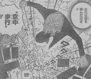 サンジが2年間で得た能力 空を走る能力 ジャンプ速報 サンジが2年間で得た能力 空を走る能力 ジャンプ速報