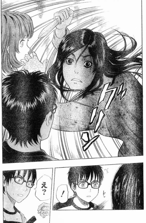 スケットダンスとかいう神マンガｗｗｗｗｗｗｗｗｗｗ ジャンプ速報