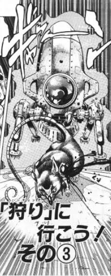ジョジョ4部の 虫食い 虫食いでない とかいう作中もっとも存在してはいけない生き物 ジャンプ速報 ジョジョ4部の 虫食い 虫食いでない とかいう作中もっとも存在してはいけない生き物 ジャンプ速報