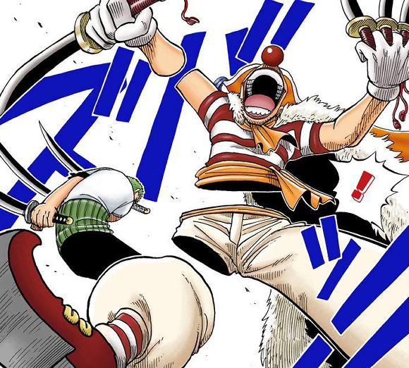 ワンピースで最弱の悪魔の実と言えば ジャンプ速報