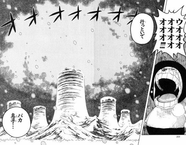 ワンピース 2年後チョッパー 腕力強化 刻蹄 桜 ジャンプ速報