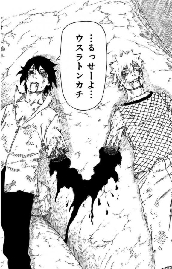 ナルトとかいうラスボス戦で死ぬほど失速したのにサスケ戦で全てを取り返したマンガｗｗｗｗｗｗｗ ジャンプ速報