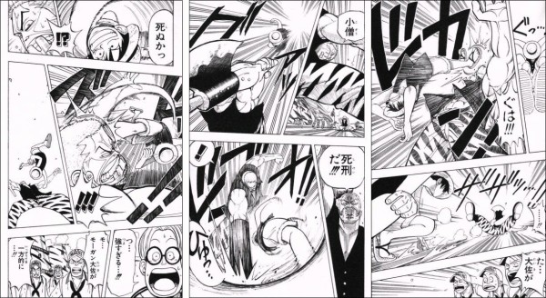 初期ワンピースのバトルシーンwwwwwww ジャンプ速報 初期ワンピースのバトルシーンwwwwwww ジャンプ速報