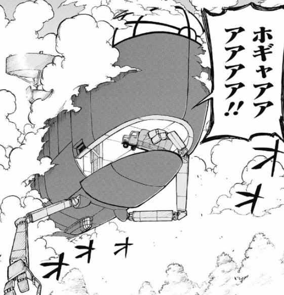 ジャンプの人気クソ漫画 レッドスプライト 単行本で最強駆逐戦艦の真の姿が描かれる ジャンプ速報