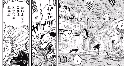 ジャンプ11号感想 ワンピース 第855話 ぐぎゅるるる ジャンプ速報