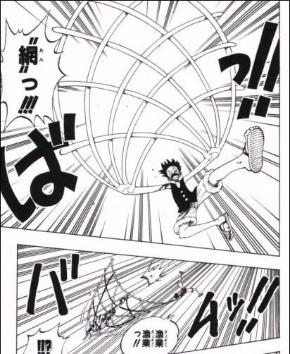 ワンピースで ゴムゴムの斧 は実は作中1回しか登場しない これ豆知識な ジャンプ速報