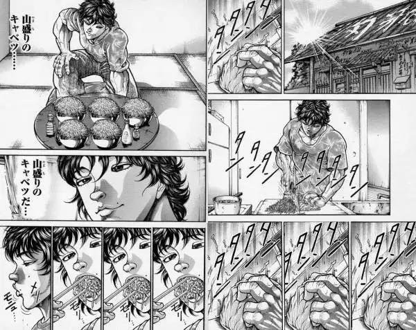 デスノート ナルト 刃牙 コラで一番面白いのは ジャンプ速報 デスノート ナルト 刃牙 コラで一番面白いのは ジャンプ速報